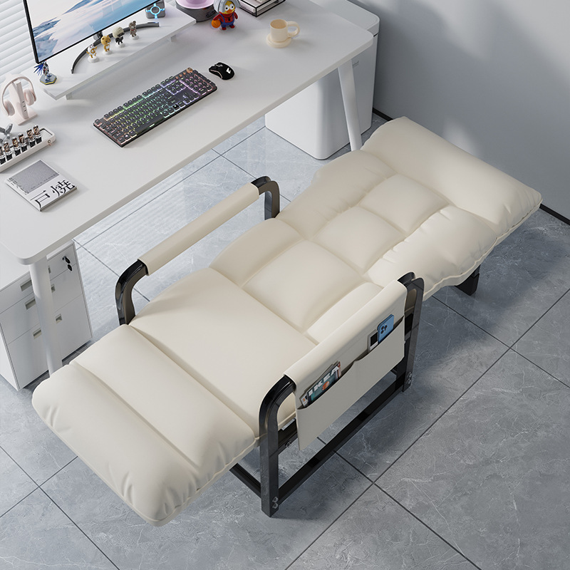 Folding Recliner Dormitory E-sports Chair Office Computer Chair Nap Dual-purpose Backrest Chair Ergonomic Sofa Chair
