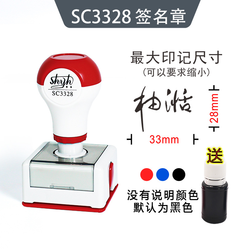 사이즈(28x33mm) 퀄리티 모델