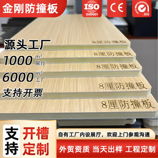 �F�����s��ľ�w�S���ɠ��幤�b���b��ײ�堝���b��ܶ����b�۰�