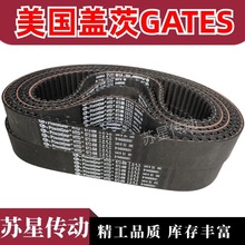 �����Ǵ�GATESͬ���� 8M-1696 8M-1728 8M-1728 8M-1760 8M-1800