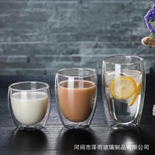 蛋形双层玻璃杯高硼硅玻璃水杯透明隔热果汁啤酒杯耐高温双层杯