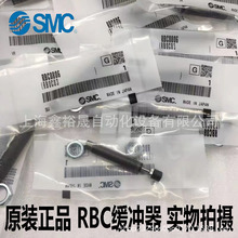 SMC������RB1412 RB2015 RBC1412 RBC2015