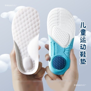 ��ͯЬ�|С����Ůͯ����͸�����������ɲü��\�Ӽӽq��ܛ�ߏ�