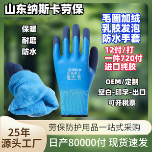 ���l�F؛����40�ȷ�ˮ���������Ӻ񶬼��ӽq����~ϴ܇��������