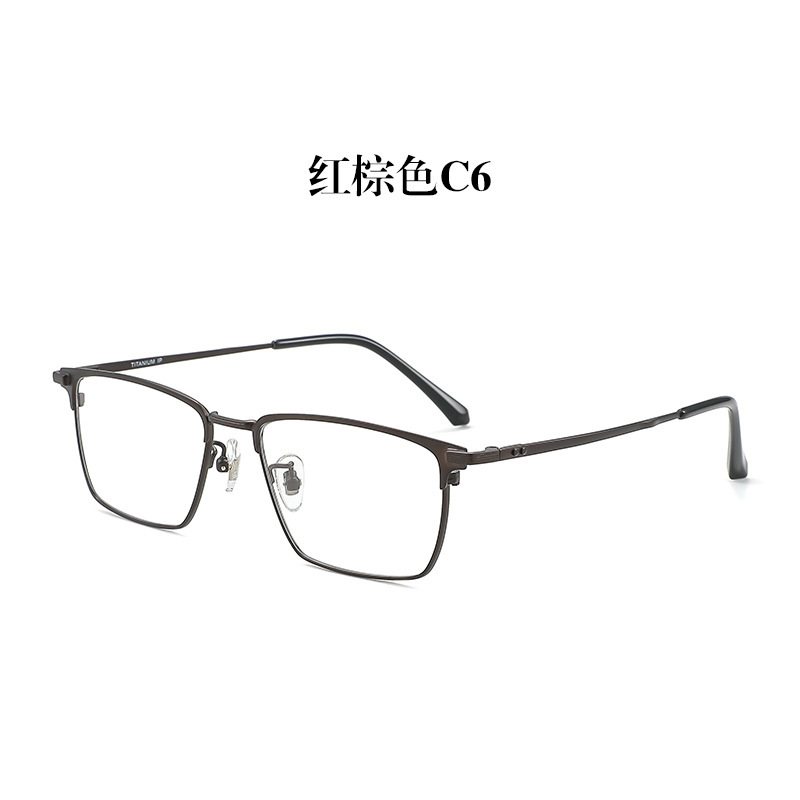 2025新款商务纯钛眼镜框防蓝光方框眉毛镜框丹阳眼镜工厂店X69939|undefined