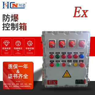 �������X�Ͻ�IIB���ƙz������늿��ƙ�����������������_�P��