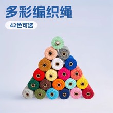 ���Ʋ�ɫ���K3���װ�о�޾�3mm�����K��о���K��о�K�޾��ֹ��K��