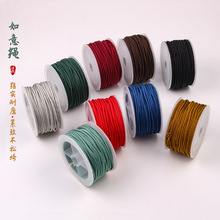 �����K 2mm3mm�ֹ��������K�錚���������朒��K�־��Kdiy�����K