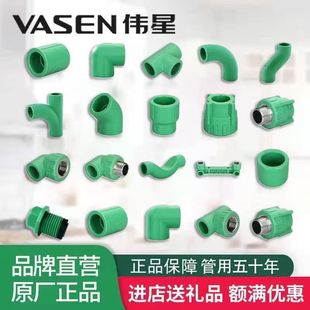 ���I���ǹܼ��~���ˮ��6��4�փȽz���^��Ʒֱ����Ч����x�ă��x