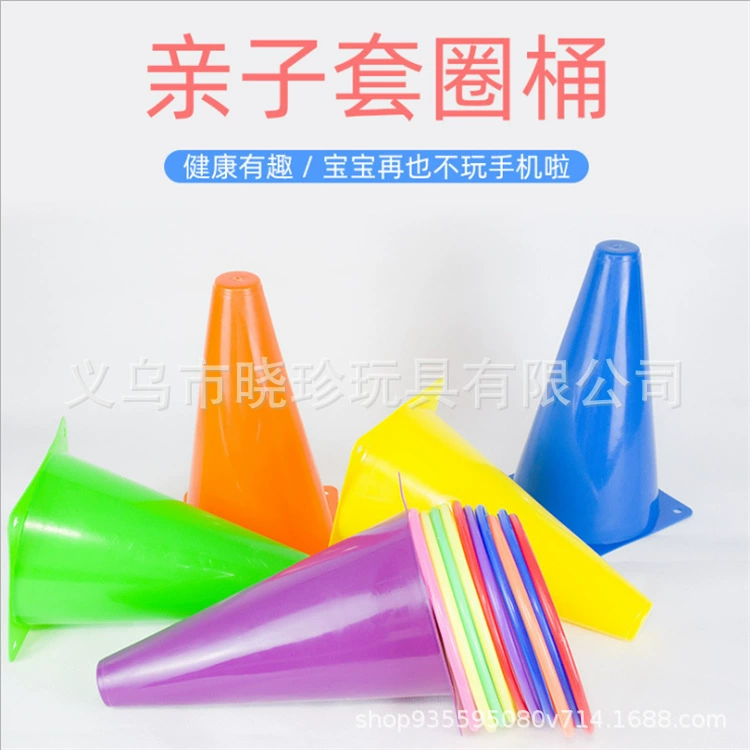 Travel toy for training, plastic induction rings, family style