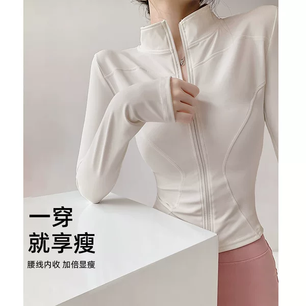 Four-Season Yoga Jacket for Women, Stand-Up Collar, Windproof, Slim-Fit, Zipper Cardigan, Fitness Sports Top for Running and Cycling