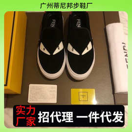 恶魔欧洲鞋子新款脚蹬怪兽潮流男士板鞋休闲拼色青年乐福鞋运动鞋
