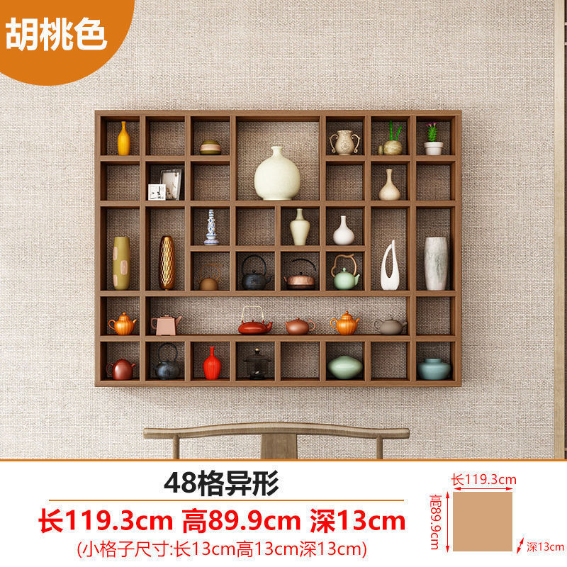 实木格子架壁挂置物架收纳架茶壶展示架书架货架饰品架茶杯架|undefined