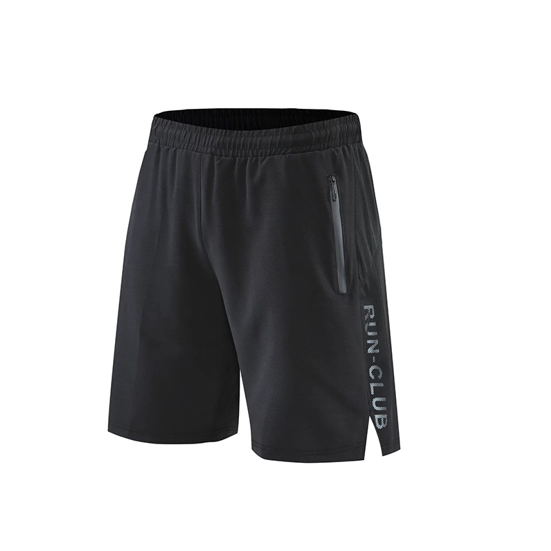 Men's Loose Summer Sports Shorts