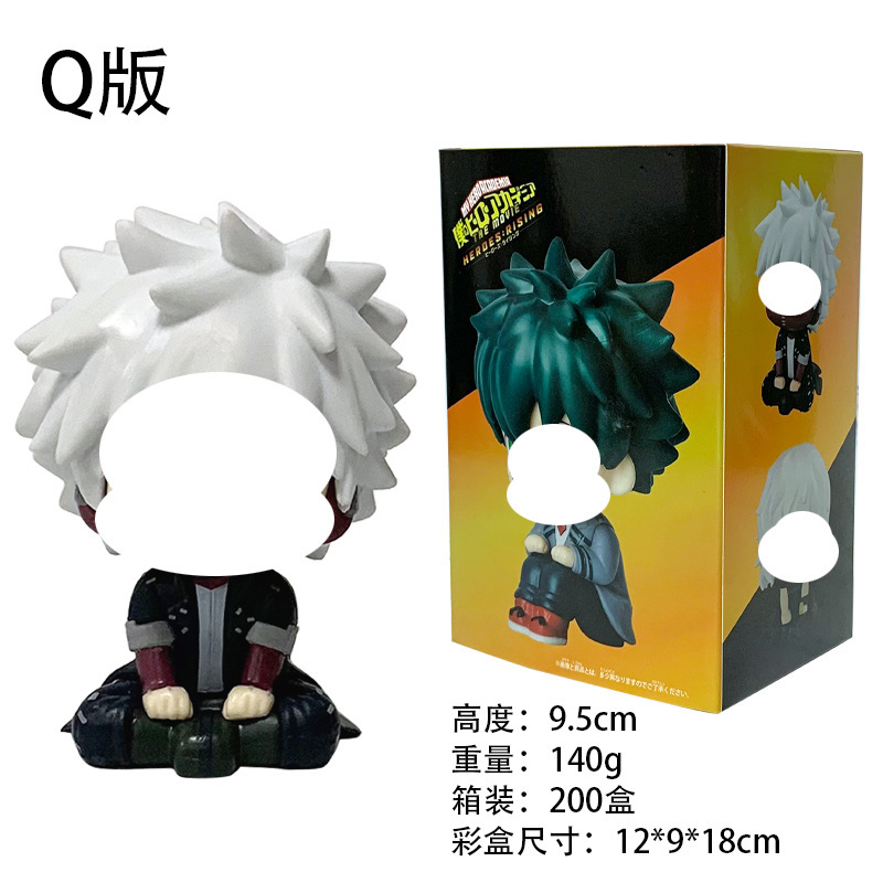 Q version tea pi (color box)