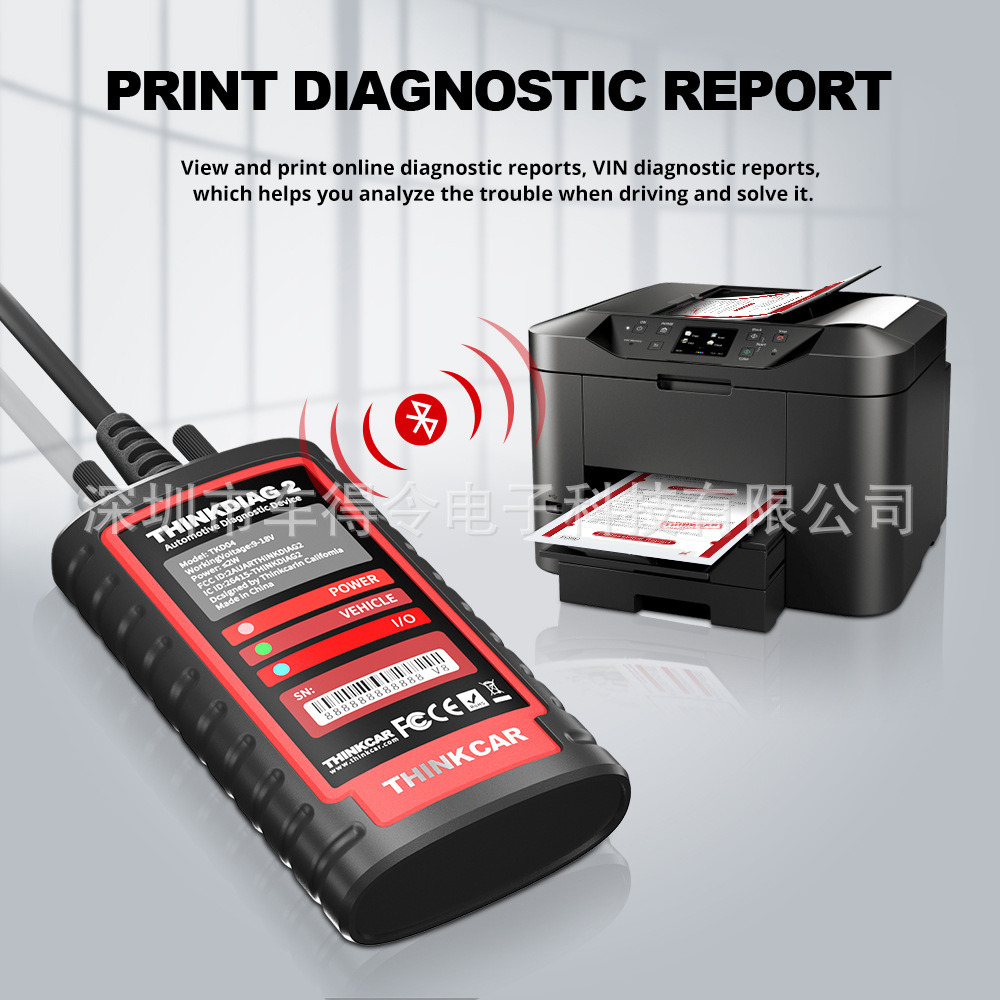 In-stock wholesale Thinkcar Thinkdiag2 ThinkDiag 2 car fault detection supports CANFD