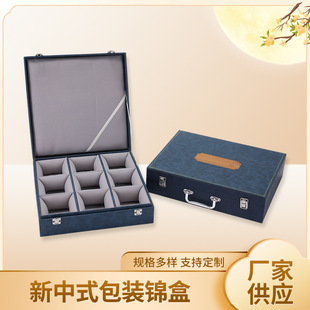 ��ʽ�豭�ռ{���b�\�оŌm��12���\���մ�Ʒ����������b