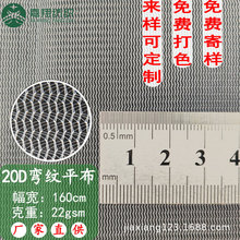 20D��]���yƽ�����Wϴ�´������^�V���o�������ˮ���y��߅�W��