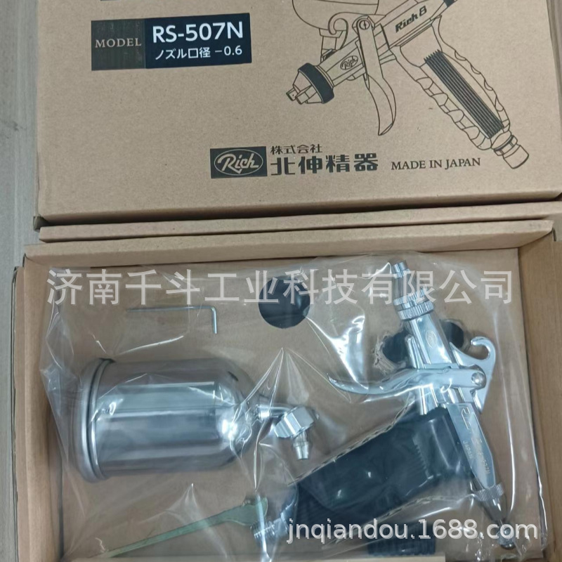 6e1f86fcca8815ae1742e1ad4cec77