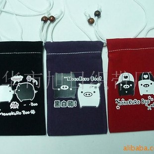 Supply Mobile Phone Bag, Velvet Mobile Phone Bag, Knitted Mobile Phone Bag