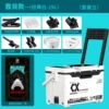 X8 Classic White Backrest Model ⑤ [Three-piece set with corners + corner folding umbrella stand + competitive bait box]