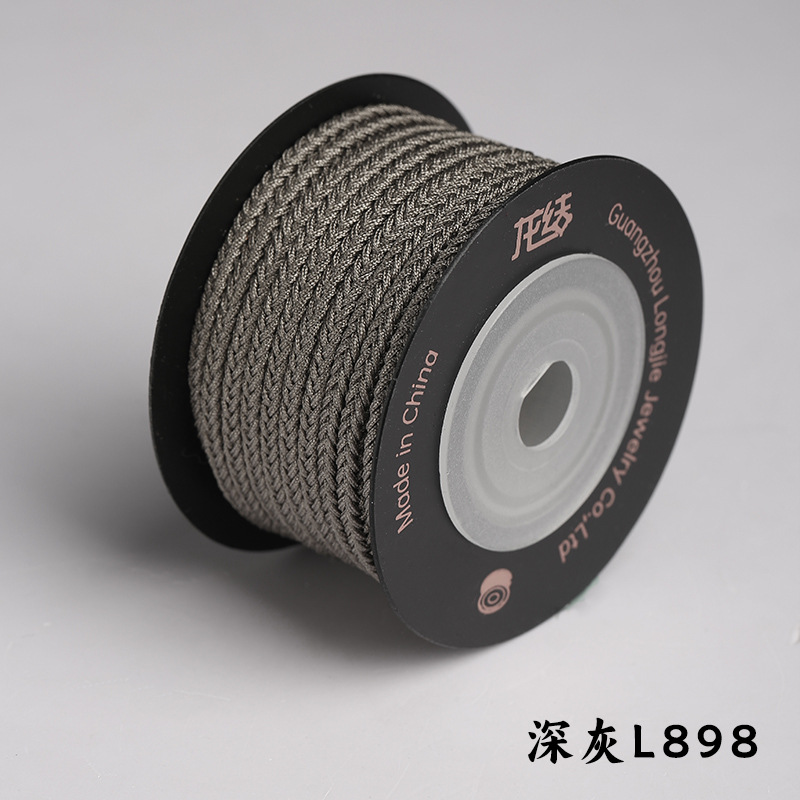 다크 그레이 L898