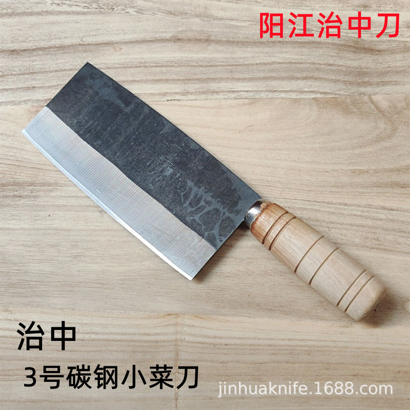 No. 3 Carbon Steel Kitchen Knife, Small Kitchen Knife, Sharp and Practical Wooden Handle Knife, Fish Knife, Slicing Knife No. 3 Carbon Steel Kitchen Knife, Small Kitchen Knife, Sharp and Practical Wooden Handle Knife, Fish Knife, Slicing Knife
