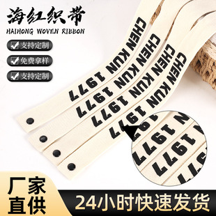2cm����ɫ�r�з���l��ñ�K��ɫ1977ӡ���^��������ѝ���K�F؛