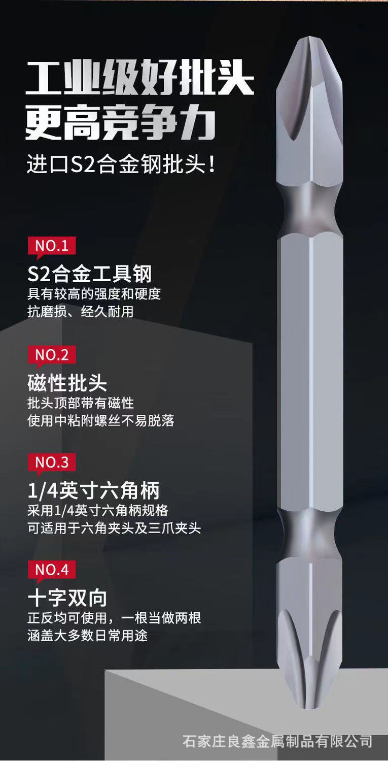 微信图片_202204150955341