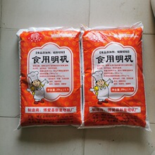 �F؛����ʳƷ���ӄ������X�@���\ʳ�����Ʉ�ʳƷ���׵\