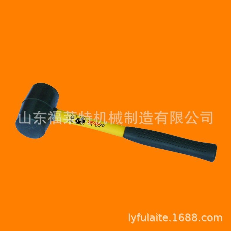 工厂直供橡胶锤玻纤柄rubber hammer 锤子榔头