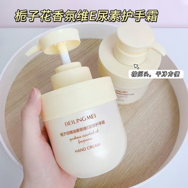 Crema de Manos Bei Lingmei con Aceite Esencial de Gardenia, Fragancia, Vitamina E y Urea, Hidratante, Anti-Resequedad y Anti-Grietas, No Grasosa