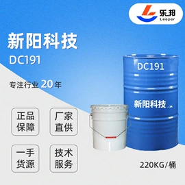 其他合成树脂;聚酯树脂;玻璃纤维