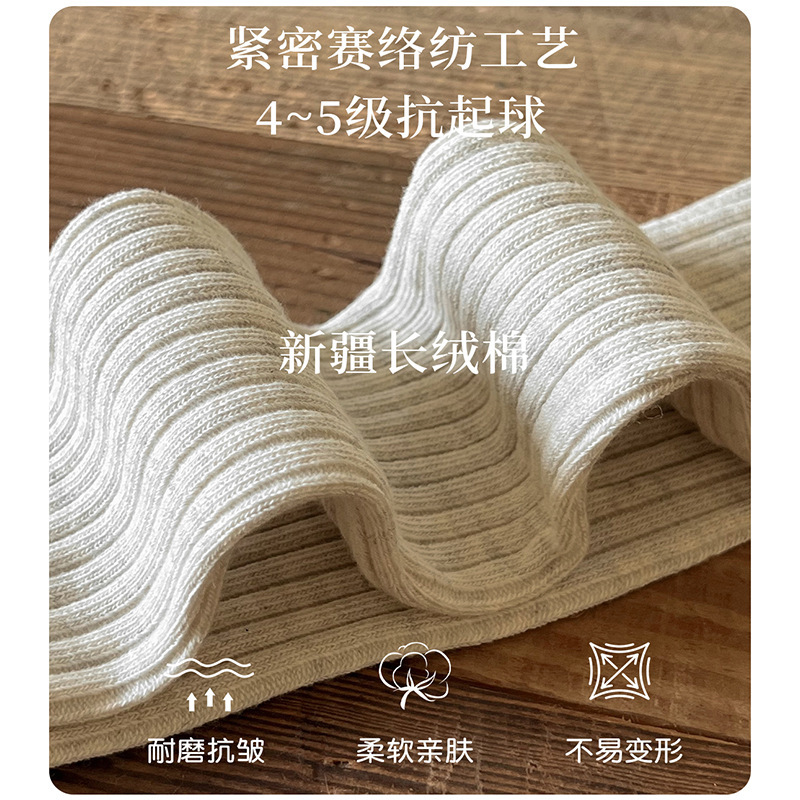 耐穿儿童打底裤女童春秋薄a类针织蝴蝶结宝宝打底袜外穿九分裤袜|undefined