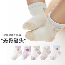���ɰ屦���� �ļ�����Ӥ���ྫ���޶�ͯ͸��������a���޹�������