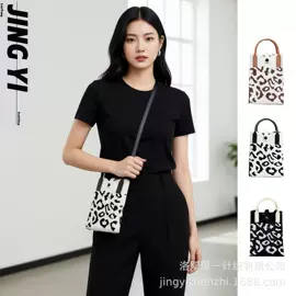 手机包;托特包;女士单肩包