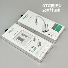 OTG�D���^��׿�Dusb3.0MicroUSB���֙C�Bƽ��u�P���d��ݔ������