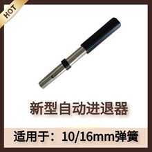 ��ͨ�C�M�o���������M���¿��ֳ���ˮ�ܵ��M�o����ͨ�C�����ȫ