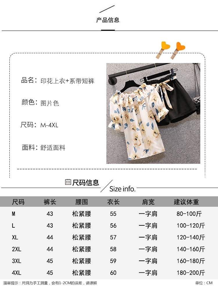 04def124-8ee8-481a-a8df-e1394f5b4919.jpe