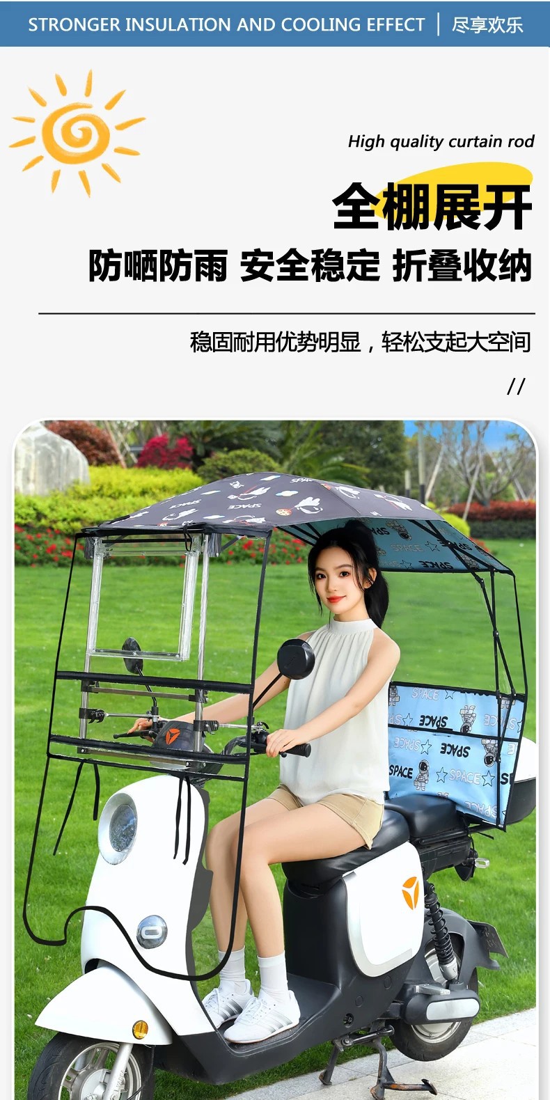 New detachable electric motorcycle rain cover, sun protection and windproof umbrella for electric vehicles, specially designed for storm protection, foldable