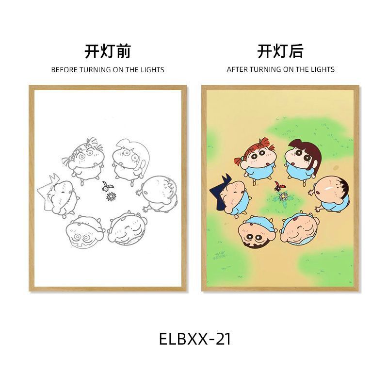 クレヨンしんちゃんのイルミネーションのメーカーの卸売りのイルミネーションのネットの赤い装飾画の小夜のイルミネーションのアイデアは台の新年のプレゼントを並べます。|undefined