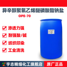 ���l���|�B͸��������������ϩ���������c�}OEP-70��68439-39-4