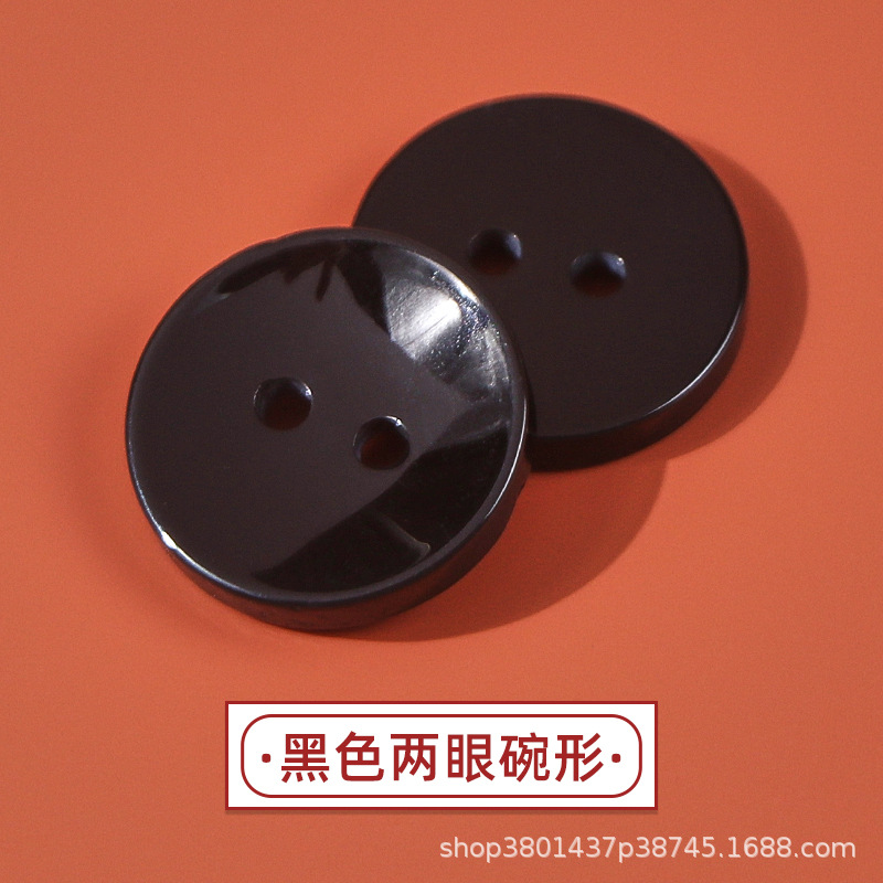 Botón de pan de cuatro ojos Camisa blanca y negra Cortavientos Botón de resina Botón de resina de dos ojos Botón de pan de cuatro ojos con borde fino transparente