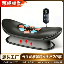 按摩枕/靠垫;按摩椅;筋膜枪