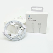 适用苹果15iphone16 手机快充数据线足60W快充双type-c纯铜数据线