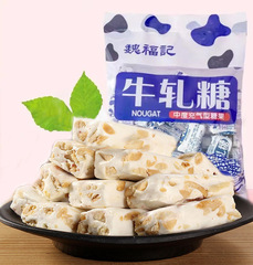 Bulk Loose Pack Peanut Brittle Traditional Flavor Leisure Candy Festive Soft Candy New Year's Specialty Candy