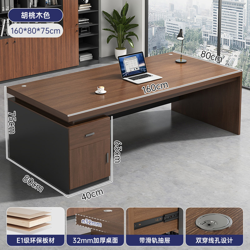 Mesa de oficina, mesa de jefe, mesa y silla de oficina, mesa de personal moderna simple, mesa de computadora para dos personas.