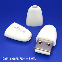 现货批发 鹅卵石外壳 USB数据线 PD快充线 塑胶壳料