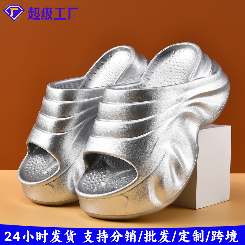 Thick-Soled Slippers for Women in Summer 2025 New Fish Mouth Versatile Soft-Soled Heightening Slippers High-Bottom Non-Slip Slippers