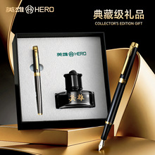 Ӣ�۸ֱʹٷ���Ʒ1519�������ѧ������ר����װ��������logo����